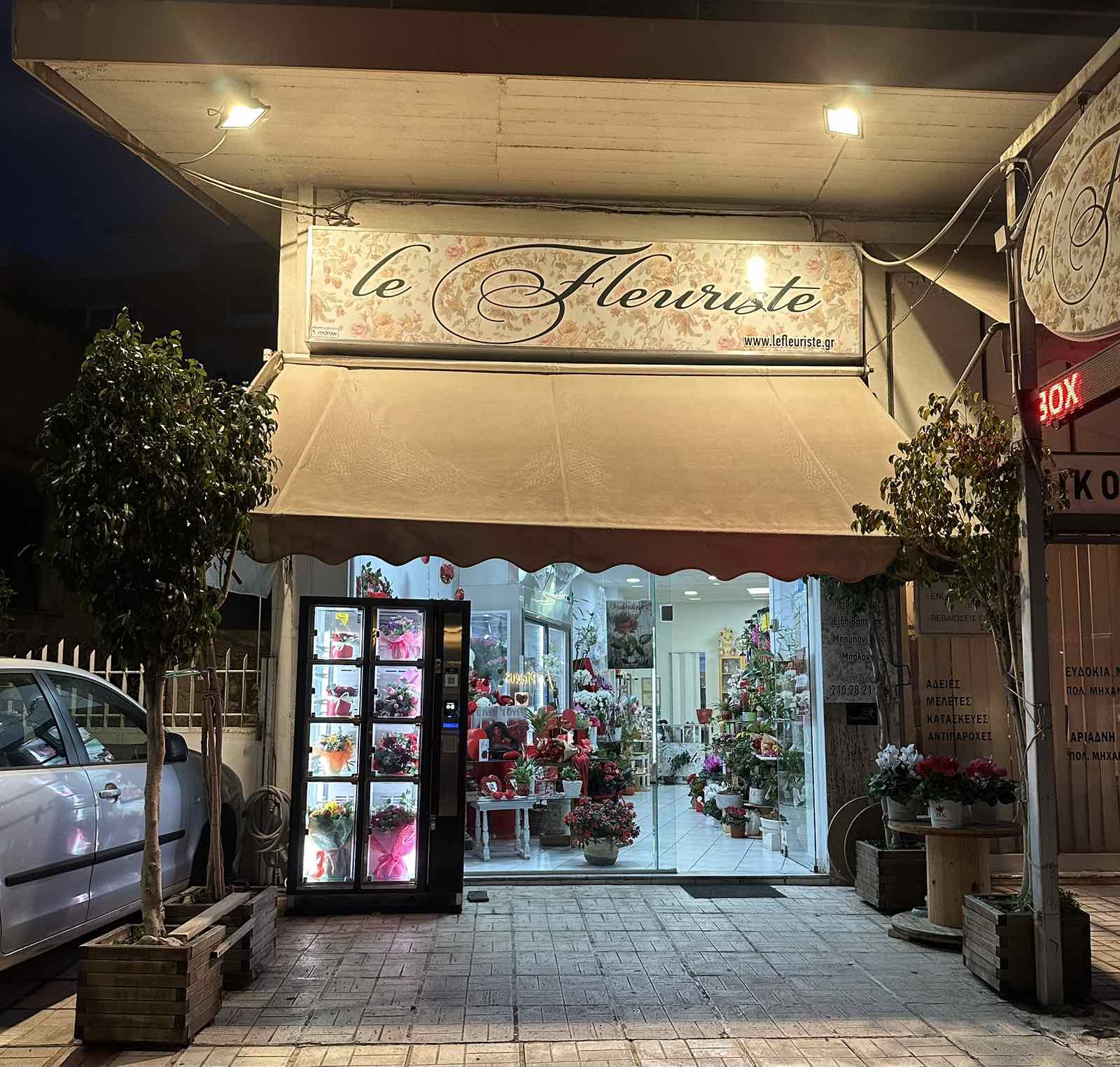 IMG-1acbfda5751e3aa17d7280ef3c81a031-V