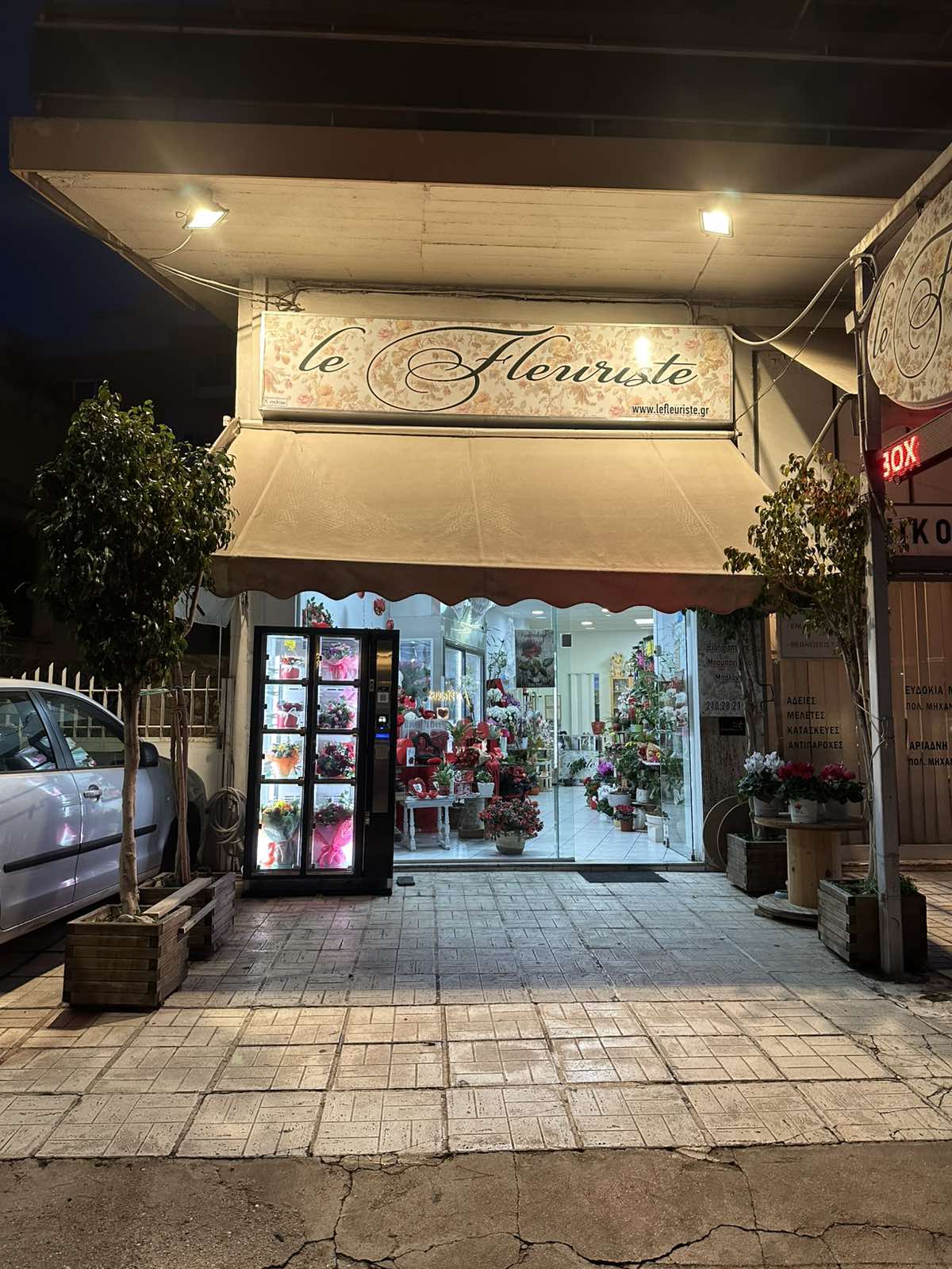 IMG-b687d30c55c7f5471131d1985b77148b-V